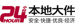 醴陵8-500吨吊车出租起重吊装公司